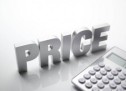 Q&A: Pricing Options that can Boost Firm Profits