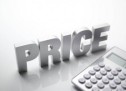 Q&A: Pricing Options that can Boost Firm Profits Q&A: Pricing Options that can Boost Firm Profits